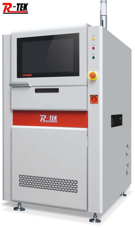 Machine de marquage laser à fibre 20w série RTE