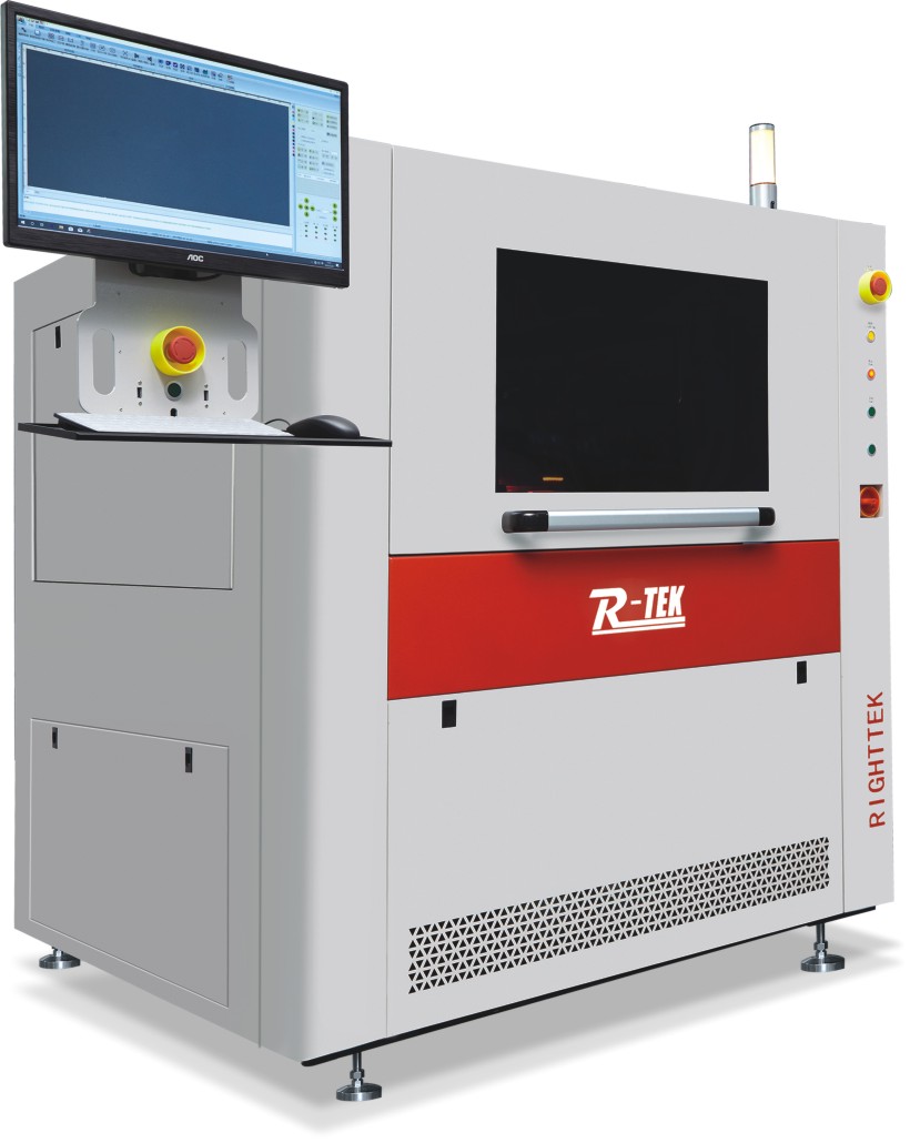 Machine de découpe laser en ligne spécialement conçue pour l'industrie PCB/FPC