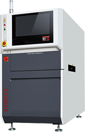 PCB SMT Automotive Electronics Industrie en ligne Machine de marquage laser en ligne complète
